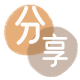 金华南宁信用卡接单平台☀️诚信信用卡24小时在线靠谱商家推荐